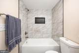 421 Main Street - Photo 15