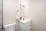 421 Main Street - Photo 16
