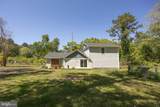 421 Main Street - Photo 61