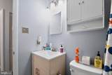 1090 Notley Court - Photo 15