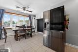 1090 Notley Court - Photo 9