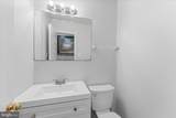 6014 Ticonderoga Court - Photo 16