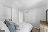 6014 Ticonderoga Court - Photo 23