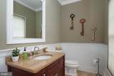 24 Michael Way - Photo 20