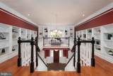 24 Michael Way - Photo 21