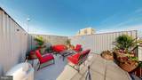 1711 Massachusetts Avenue - Photo 17