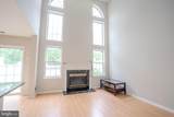 505 Pheasant Run - Photo 10