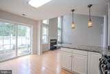 505 Pheasant Run - Photo 16