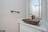 505 Pheasant Run - Photo 19