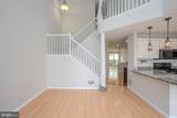 505 Pheasant Run - Photo 22