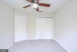 505 Pheasant Run - Photo 26