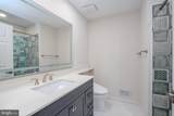 505 Pheasant Run - Photo 27