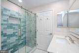 505 Pheasant Run - Photo 28