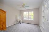 505 Pheasant Run - Photo 29