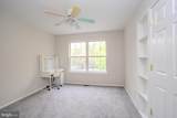 505 Pheasant Run - Photo 30