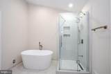 505 Pheasant Run - Photo 37