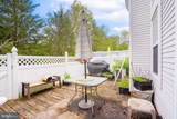505 Pheasant Run - Photo 39