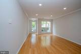 505 Pheasant Run - Photo 5