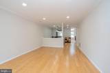 505 Pheasant Run - Photo 6