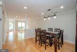 505 Pheasant Run - Photo 8