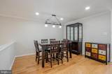 505 Pheasant Run - Photo 9