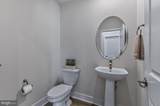 1328 Monocacy Crossing Parkway - Photo 23