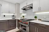 3605 Military Road - Photo 15