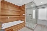 3605 Military Road - Photo 25