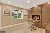 3605 Military Road - Photo 33