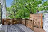 3605 Military Road - Photo 37