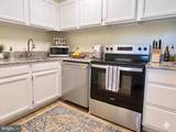 520 N Street - Photo 6