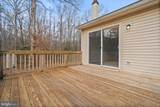 2870 Preswood Place - Photo 38