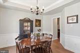 11206 Yardley Place - Photo 3