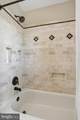 11206 Yardley Place - Photo 30