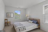 406 Wills Creek Drive - Photo 33