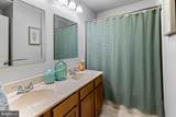 1501 Windwood Road - Photo 39