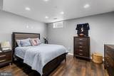 1501 Windwood Road - Photo 45