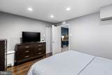 1501 Windwood Road - Photo 46