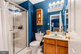 1501 Windwood Road - Photo 47