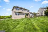 1501 Windwood Road - Photo 60