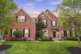 2088 Bedfordshire Road - Photo 2