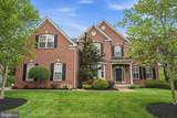 2088 Bedfordshire Road - Photo 3