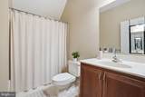 2088 Bedfordshire Road - Photo 40
