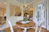3270 Briarwood Boulevard - Photo 38