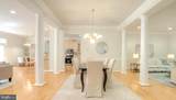 4300 Pinetree Road - Photo 13
