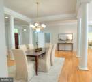 4300 Pinetree Road - Photo 14