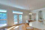 4300 Pinetree Road - Photo 25
