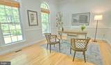 4300 Pinetree Road - Photo 8
