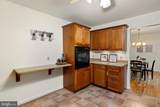 2303 Magnolia Drive - Photo 3