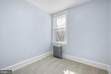 3200 Madison Street - Photo 17